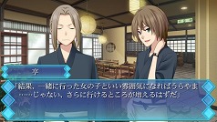 画像ギャラリー No.004のサムネイル画像 / 「メモリーズオフ ゆびきりの記憶」の最新プロモーションムービーを4GamerにUp。おまけゲームディスクに収録される新シナリオのSSも公開