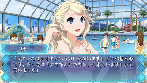 画像ギャラリー No.005のサムネイル画像 / 「メモリーズオフ ゆびきりの記憶」の最新プロモーションムービーを4GamerにUp。おまけゲームディスクに収録される新シナリオのSSも公開