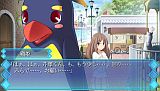 メモリーズオフ ゆびきりの記憶