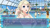 メモリーズオフ ゆびきりの記憶