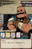 画像ギャラリー No.006のサムネイル画像 / 描かれたものが具現化するカードでモンスターと戦うiPhone向けRPG「デッキメイク勇者」が本日配信スタート