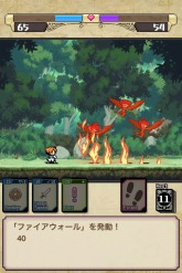画像ギャラリー No.008のサムネイル画像 / 描かれたものが具現化するカードでモンスターと戦うiPhone向けRPG「デッキメイク勇者」が本日配信スタート