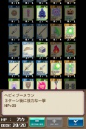 画像ギャラリー No.009のサムネイル画像 / 描かれたものが具現化するカードでモンスターと戦うiPhone向けRPG「デッキメイク勇者」が本日配信スタート