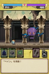 画像ギャラリー No.010のサムネイル画像 / 描かれたものが具現化するカードでモンスターと戦うiPhone向けRPG「デッキメイク勇者」が本日配信スタート