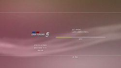 画像ギャラリー No.012のサムネイル画像 / 【PR】「PlayStation Plus」に待望の新機能。「セーブデータお預かり」で簡単・安全にゲームデータを保存しよう