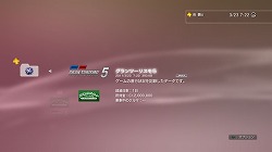 画像ギャラリー No.018のサムネイル画像 / 【PR】「PlayStation Plus」に待望の新機能。「セーブデータお預かり」で簡単・安全にゲームデータを保存しよう