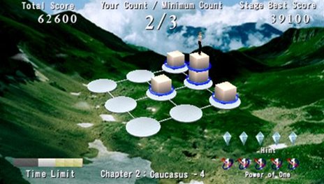 画像ギャラリー No.006のサムネイル画像 / PlayStationプラットフォーム向け定額制サービス「PlayStation Plus」，11月にリニューアル。フリープレイのタイトルが常時11タイトル以上に拡充