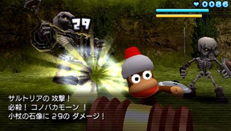 画像ギャラリー No.008のサムネイル画像 / PlayStationプラットフォーム向け定額制サービス「PlayStation Plus」，11月にリニューアル。フリープレイのタイトルが常時11タイトル以上に拡充