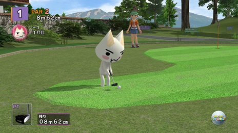 画像ギャラリー No.009のサムネイル画像 / PlayStationプラットフォーム向け定額制サービス「PlayStation Plus」，11月にリニューアル。フリープレイのタイトルが常時11タイトル以上に拡充