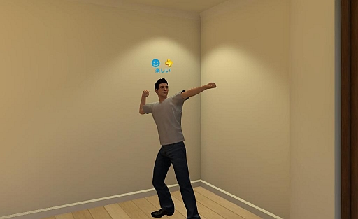 画像ギャラリー No.001のサムネイル画像 / 「PlayStation Plus」が本日より「PlayStation Home」の特別機能に対応
