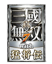 画像ギャラリー No.004のサムネイル画像 / PS Plusの新規加入キャンペーンが開始。3か月利用権が特別価格500円に