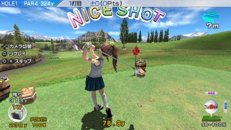 画像ギャラリー No.002のサムネイル画像 / PS Vita向け「みんなのGOLF 6」「閃乱カグラ SHINOVI VERSUS -少女達の証明-」がPS Plusのフリープレイで期間限定配信
