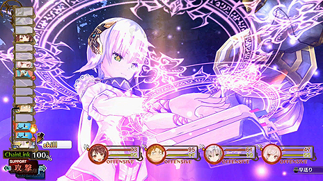 画像ギャラリー No.014のサムネイル画像 / 12月のPS Plus提供コンテンツ情報。フリープレイに「ダンガンロンパ Another Episode」「ソフィーのアトリエ」が登場，FFXVのサントラも