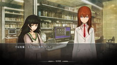 画像ギャラリー No.004のサムネイル画像 / PS Plus，5月のフリープレイには「STEINS;GATE 0」や「ブレイドストーム 百年戦争＆ナイトメア」が登場