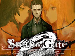 PS Plus，5月のフリープレイは「STEINS;GATE 0」など5タイトル。今週末は「FREE MULTIPLAYER WEEKEND」が開催予定