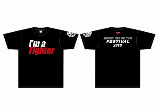 画像ギャラリー No.004のサムネイル画像 / PS4のオンラインゲーム大会「ESL Japan Cup #4」,競技タイトルに「DOA5 LR」を追加