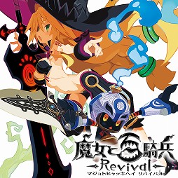 画像ギャラリー No.006のサムネイル画像 / 6月のPS Plus提供コンテンツの一部が公開に。さまざまなタイトルのオンラインマルチプレイが体験できる期間限定企画の開催も