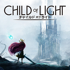 画像ギャラリー No.008のサムネイル画像 / PS Plus「『フリープレイ』アンコール配信投票」の結果が発表。「KILLZONE SHADOW FALL」「GRAVITY DAZE」「チャイルド オブ ライト」が配信へ