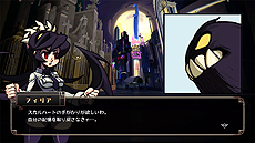 画像ギャラリー No.008のサムネイル画像 / 9月のPS Plus提供コンテンツが一部公開。フリープレイに「スカルガールズ 2ndアンコール」など3タイトルが登場