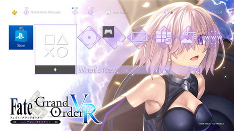 画像ギャラリー No.020のサムネイル画像 / 12月のPS Plusフリープレイは「AKIBA’S BEAT」や「餓狼MOW」など。「FGO」マシュのテーマとアバターの配信も