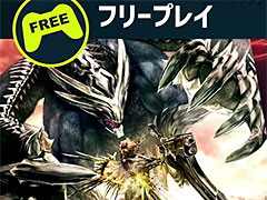 フリープレイは「GOD EATER 2 RAGE BURST」（PS4/PS Vita）など4タイトル。10月のPS Plus特典情報が公開