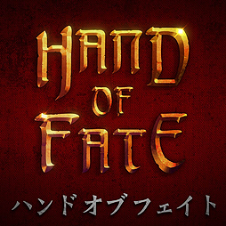画像ギャラリー No.002のサムネイル画像 / 「HITMAN」「フォーオナー」の税込100円販売など,2月のPS Plus特典情報が一部公開。PS4「セーブデータお預かり」容量は100GBに