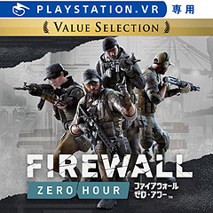 画像ギャラリー No.002のサムネイル画像 / フリープレイは「The Sims 4」「Firewall Zero Hour」，ディスカウントでは「バイオショック コレクション」が100円に。2月のPS Plus情報
