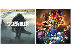 フリープレイは「ワンダと巨像」と「ソニックフォース」。3月のPS Plus特典情報が公開