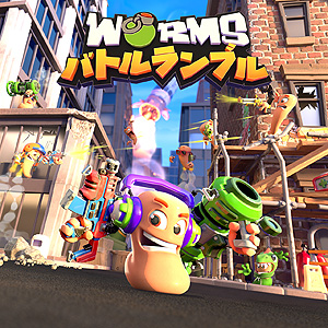 画像ギャラリー No.005のサムネイル画像 / フリープレイは「ジャストコーズ 4」「ロケットアリーナ」「Worms Rumble」。12月のPS Plus特典情報が公開