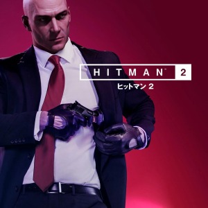 画像ギャラリー No.006のサムネイル画像 / 「ヒットマン 2」や「Predator: Hunting Grounds」が9月7日からフリープレイの対象に。9月のPS Plus特典情報が公開