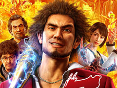 フリープレイは「龍が如く７　光と闇の行方」「トニー・ホーク プロ・スケーター 1＋2」などの4タイトル。8月のPS Plus情報
