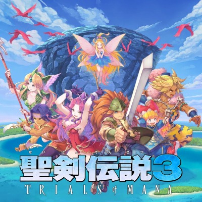 画像ギャラリー No.009のサムネイル画像 / PS Plus，ゲームカタログの8月バージョンアップを8月16日に実施。龍が如くシリーズ，Dead by Daylight，聖剣伝説3などがラインナップ