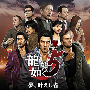 画像ギャラリー No.008のサムネイル画像 / 「ドラゴンクエスト」の“XI”や“ビルダーズ2”などのシリーズ5作品，「アサクリ」シリーズなど。10月のPS Plusゲーム/クラシックスカタログ情報