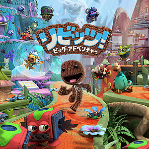 画像ギャラリー No.004のサムネイル画像 / フリープレイに“DbD”開発元の新作「Meet Your Maker」などの3タイトルが登場。4月のPS Plus情報