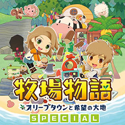 画像ギャラリー No.004のサムネイル画像 / 「天穂のサクナヒメ」「HUMANITY」などが5月16日にゲームカタログに追加。「PS Plus」，今月のラインナップが公開に