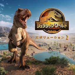 画像ギャラリー No.003のサムネイル画像 / PS Plus 6月のフリープレイ，「NBA 2K23」「ジュラシック・ワールド・エボリューション2」「Trek to Yomi」を追加
