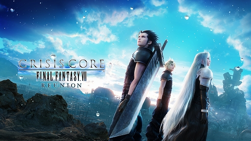画像ギャラリー No.002のサムネイル画像 / 「クライシス コア FFVII リユニオン」「Remnant 2」「ノーモア★ヒーローズ3」など7作品がPS Plus ゲームカタログに登場。7月16日提供開始