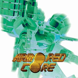 画像ギャラリー No.004のサムネイル画像 / 初代「アーマード・コア」を含むシリーズ3作品が登場。PS Plus クラシック＆ゲームカタログの新規タイトルを本日配信