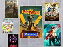 PS Plus ゲームカタログ，「FBC: Firebreak」「Battlefield 2042」「百英雄伝」「theHunter: Call of the Wild」などを6月17日に追加