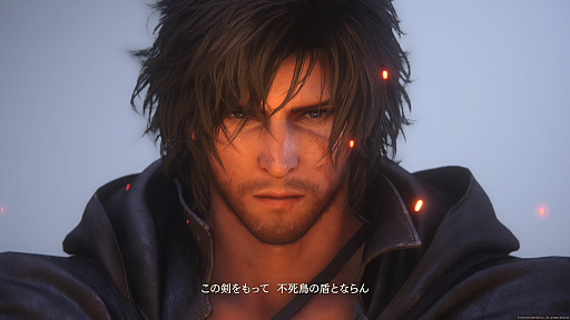 画像ギャラリー No.003のサムネイル画像 / PS Plus 6月のゲームカタログ，「FINAL FANTASY XVI」「ソニック × シャドウ ジェネレーションズ」「キングダムカム・デリバランス」など計7作品が登場