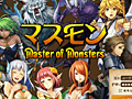 「Master of Monsters WEB」が再始動。タイトルを「マスモン〜Master of Monsters〜」に変更＆ティザーサイト更新。近日中にクローズドβテストへ
