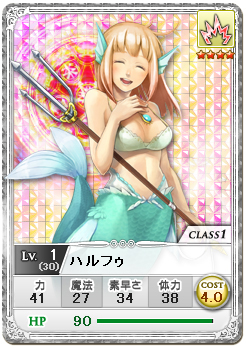 画像ギャラリー No.002のサムネイル画像 / 4Gamer枠は1000名分。「マスモン〜Master of Monsters〜」，第2次クローズドβテストを9月6日より実施。参加登録の受付は本日スタート
