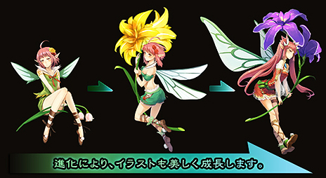 画像ギャラリー No.005のサムネイル画像 / 「マスモン」の正式サービスがYahoo! Mobageで本日スタート。「Master of Monsters」シリーズと世界設定を共有するブラウザカードバトルゲーム