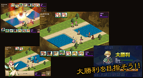 画像ギャラリー No.006のサムネイル画像 / 「マスモン」の正式サービスがYahoo! Mobageで本日スタート。「Master of Monsters」シリーズと世界設定を共有するブラウザカードバトルゲーム
