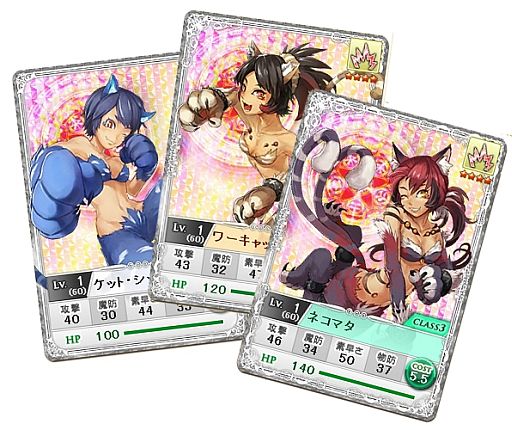 画像ギャラリー No.002のサムネイル画像 / 「マスモン」,CLASS3まで進化可能な新カード「ケット・シー」が登場