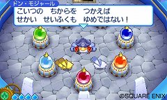 画像ギャラリー No.012のサムネイル画像 / 「スライムもりもりドラゴンクエスト3」，スライムのプニプニの体に秘められた能力を紹介。飛んだり跳ねたり浮かんだりのアクションでしっぽ団を倒せ