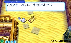 画像ギャラリー No.013のサムネイル画像 / 「スライムもりもりドラゴンクエスト3」，スライムのプニプニの体に秘められた能力を紹介。飛んだり跳ねたり浮かんだりのアクションでしっぽ団を倒せ