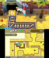 画像ギャラリー No.004のサムネイル画像 / 「スライムもりもりドラゴンクエスト3 大海賊としっぽ団」公式サイトがオープン。公開を記念して壁紙も配信中