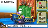 画像ギャラリー No.008のサムネイル画像 / 「スライムもりもりドラゴンクエスト3 大海賊としっぽ団」船のカスタマイズ機能や，宿敵「しっぽ団」の新メンバー5匹が公開に