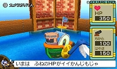 画像ギャラリー No.010のサムネイル画像 / 「スライムもりもりドラゴンクエスト3 大海賊としっぽ団」船のカスタマイズ機能や，宿敵「しっぽ団」の新メンバー5匹が公開に